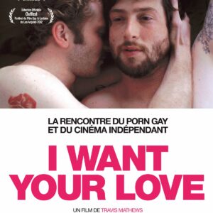 I Want Your Love (2012)